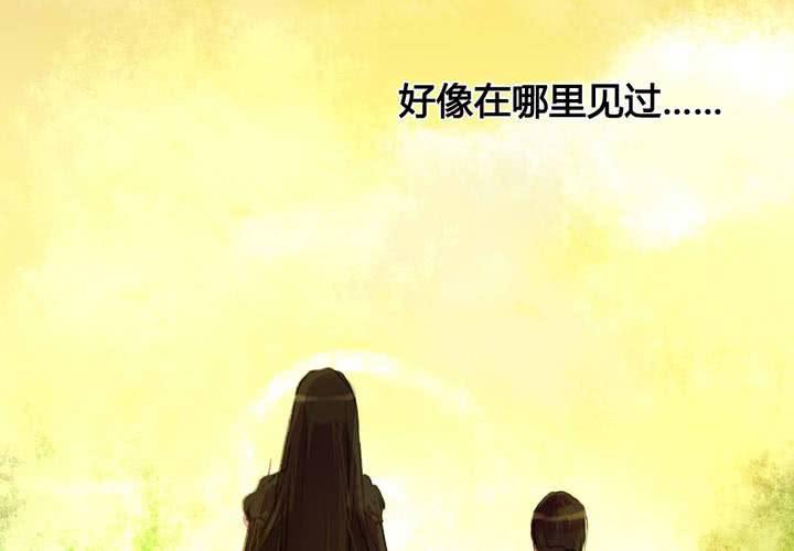 第10话(1/2)-第11话