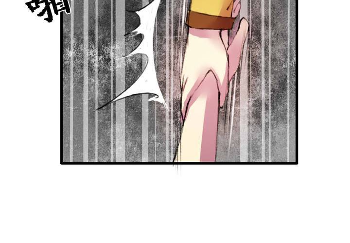 第12话(1/2)-第13话