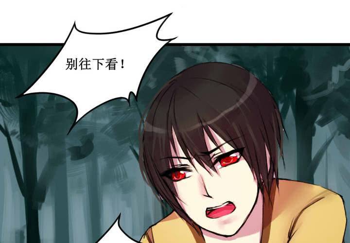 第12话(1/2)-第13话