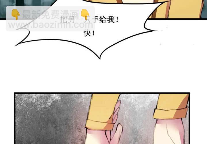 第12话(1/2)-第13话