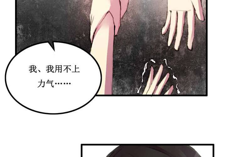 第12话(1/2)-第13话