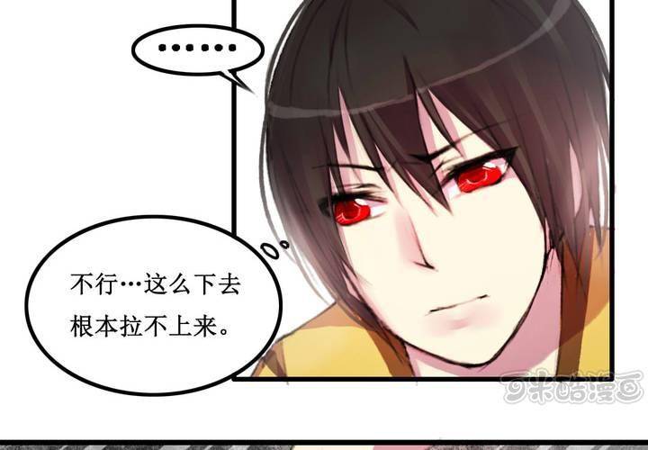 第12话(1/2)-第13话