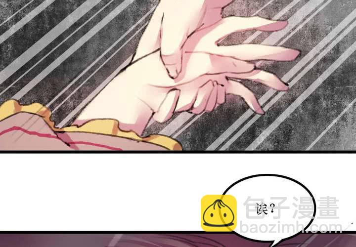 第12话(1/2)-第13话