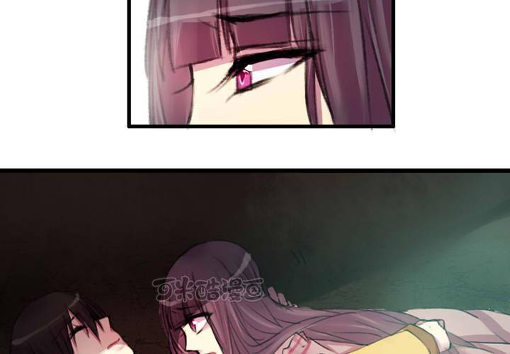 第12话(1/2)-第13话