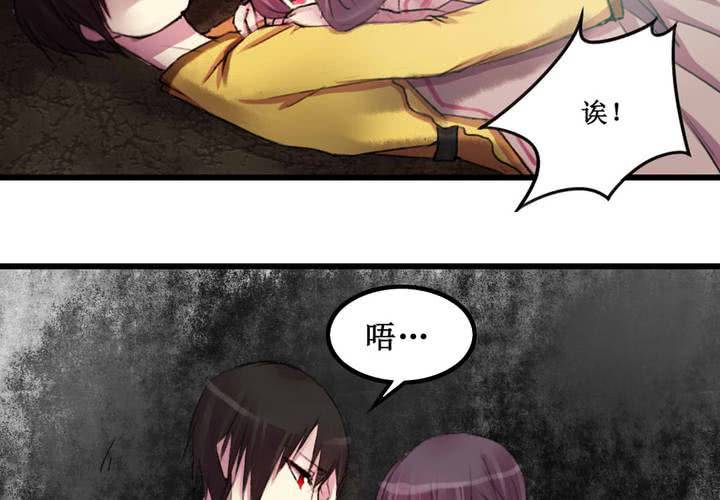 第12话(1/2)-第13话