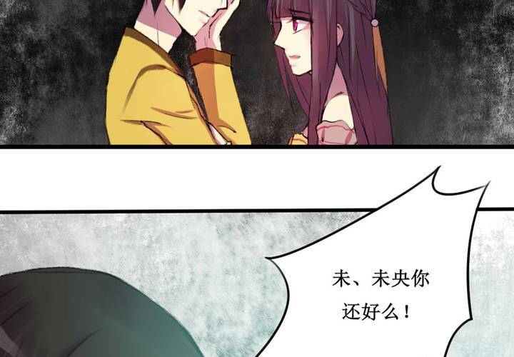 第12话(1/2)-第13话