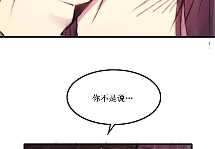 第12话(1/2)-第13话