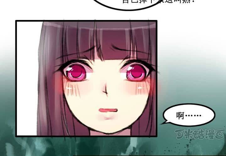 第12话(1/2)-第13话