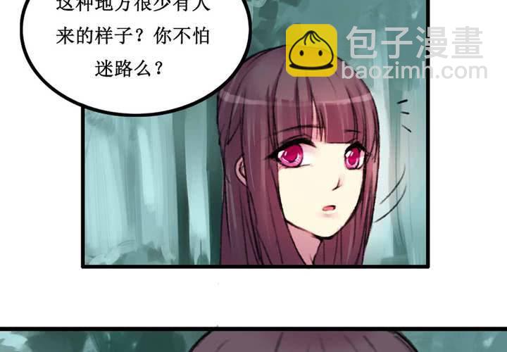 第12话(1/2)-第13话