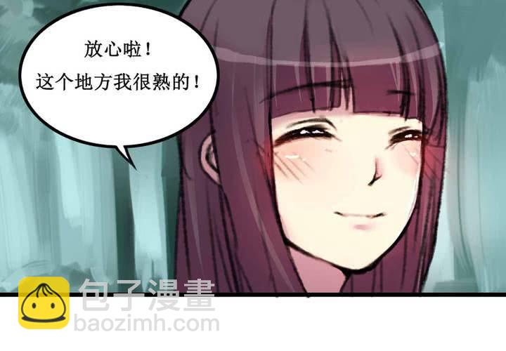 第12话(1/2)-第13话