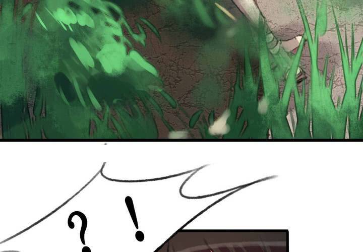 第12话(1/2)-第13话