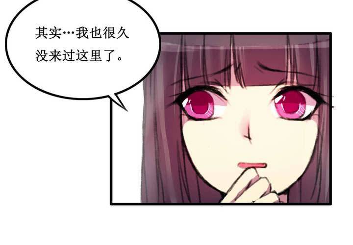 第12话(1/2)-第13话