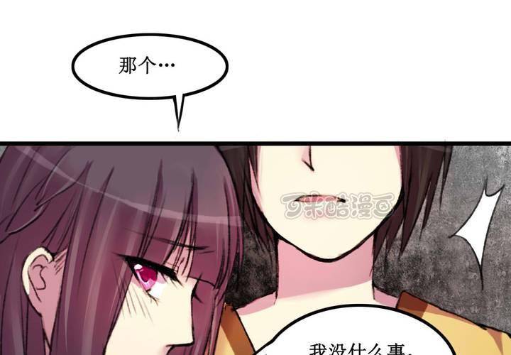 第12话(1/2)-第13话