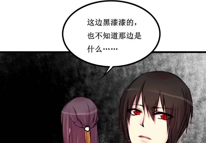 第12话(1/2)-第13话