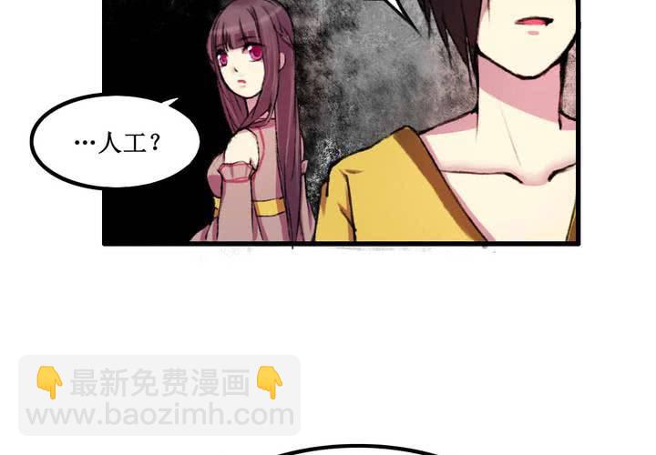 第12话(1/2)-第13话