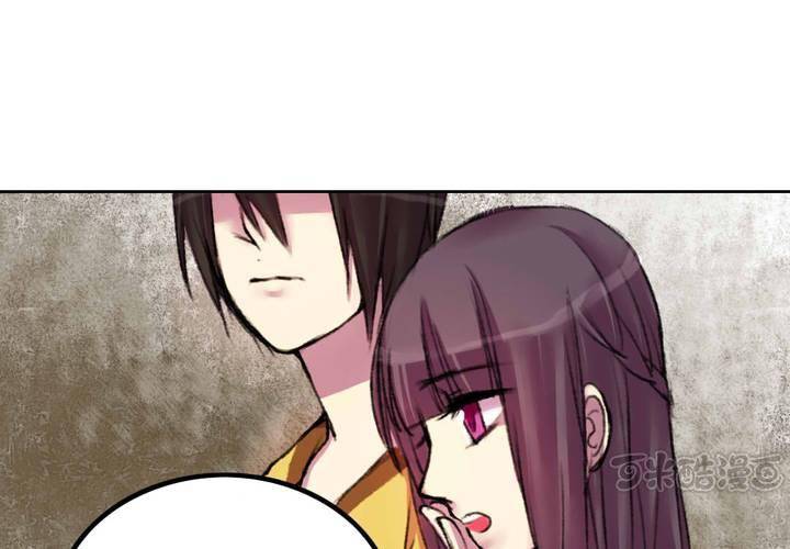 第12话(1/2)-第13话