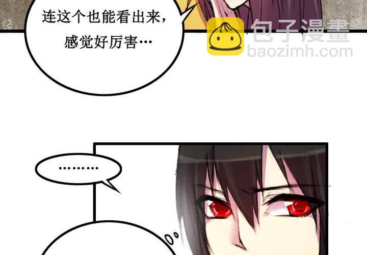 第12话(1/2)-第13话