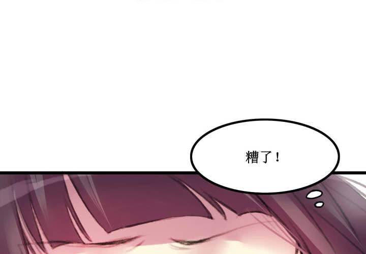 第12话(1/2)-第13话