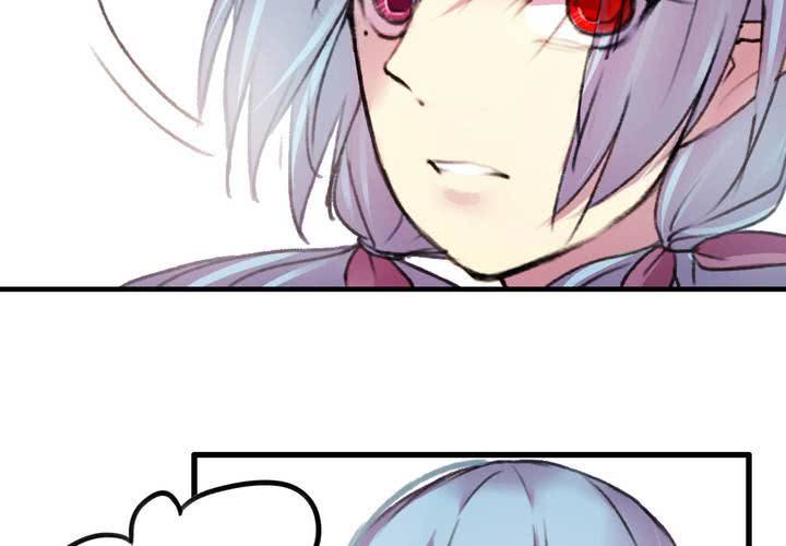 第16话(1/2)-第17话