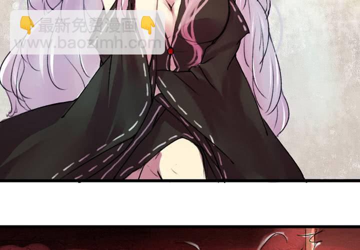 第16话(1/2)-第17话