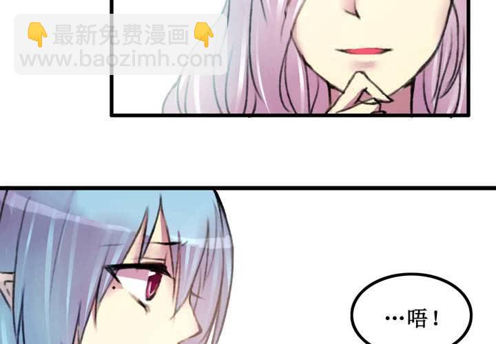 第16话(1/2)-第17话