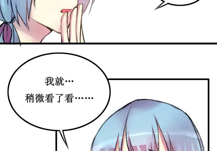 第16话(1/2)-第17话