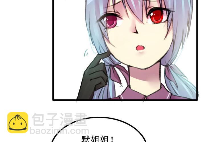 第16话(1/2)-第17话