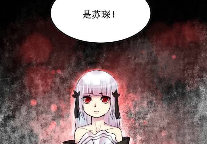 第16话(1/2)-第17话