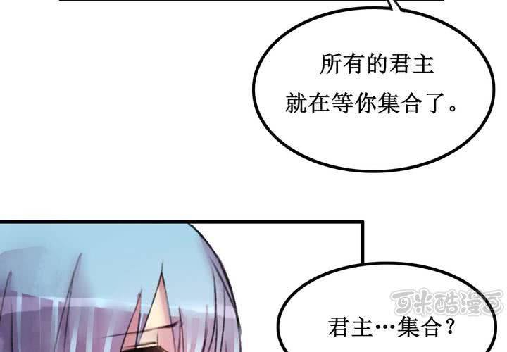 第16话(1/2)-第17话