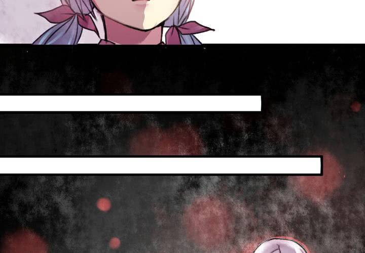 第16话(1/2)-第17话