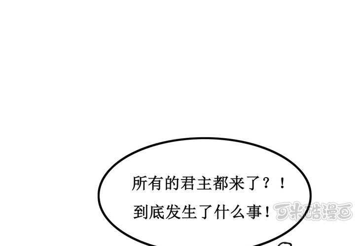 第16话(1/2)-第17话