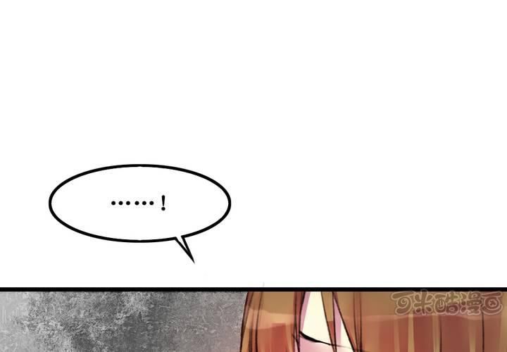 第18话(1/2)-第19话