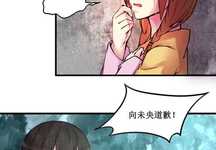 第18话(1/2)-第19话