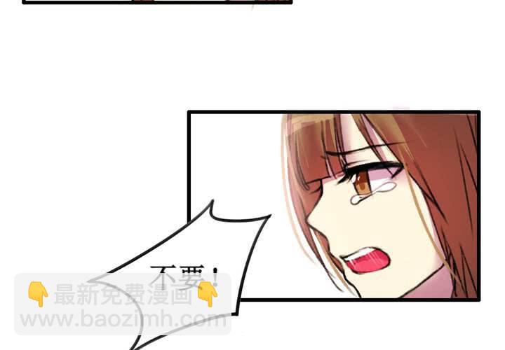 第18话(1/2)-第19话