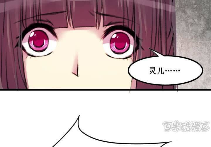 第18话(1/2)-第19话