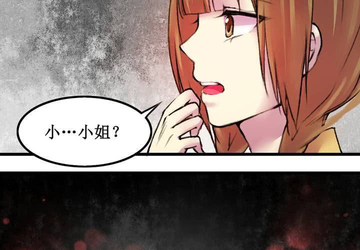 第18话(1/2)-第19话