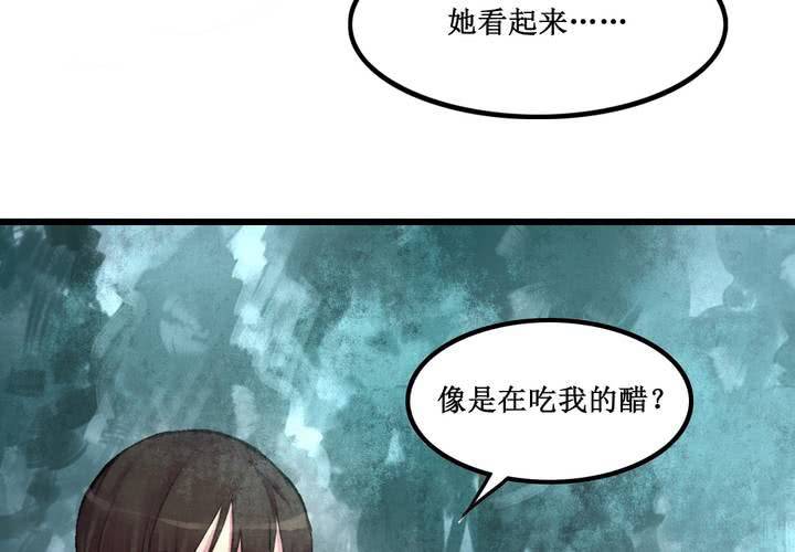 第18话(1/2)-第19话