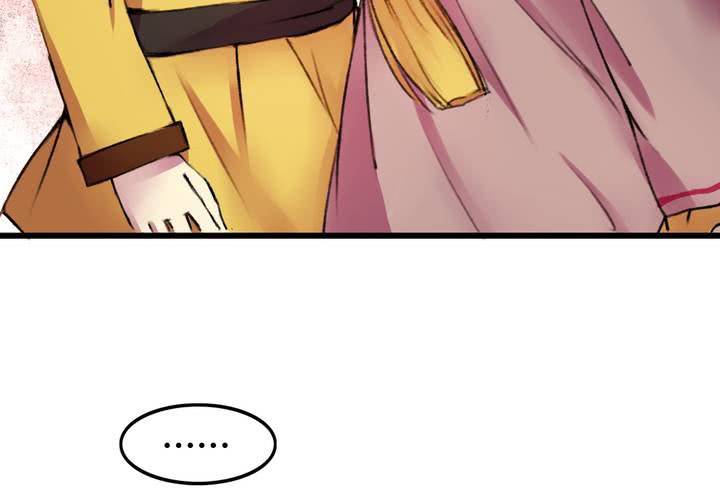 第18话(1/2)-第19话