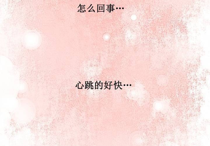 第18话(1/2)-第19话