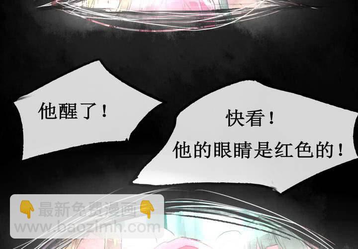 第2话(1/2)-第3话