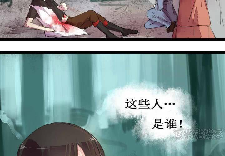 第2话(1/2)-第3话