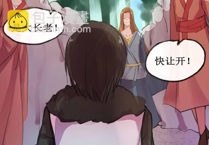 第2话(1/2)-第3话