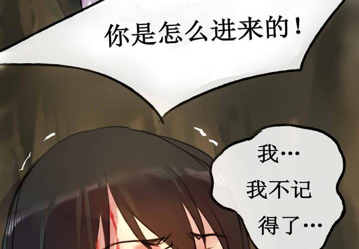 第2话(1/2)-第3话