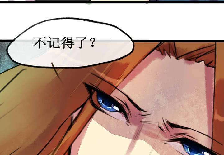 第2话(1/2)-第3话