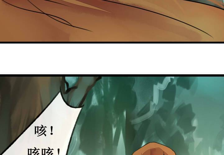 第2话(1/2)-第3话