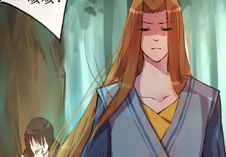 第2话(1/2)-第3话