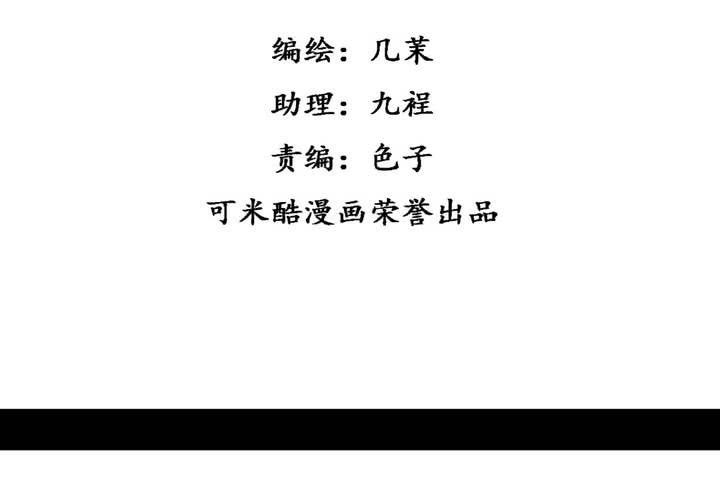 第2话(1/2)-第3话