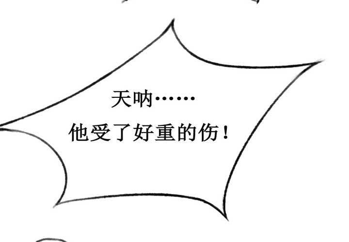 第2话(1/2)-第3话