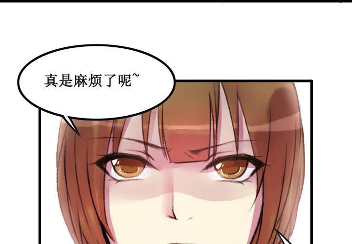 第22话(1/2)-第23话