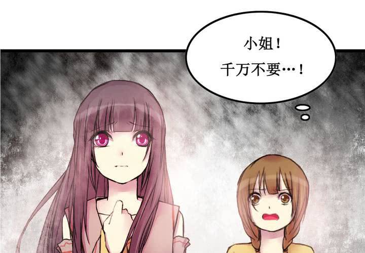 第22话(1/2)-第23话